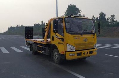 Duo Shi Xing  JHW5040TQZC6 Obstacle clearing vehicle