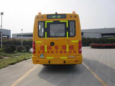 Hagrid KLQ6756XQE5B School buses exclusively for primary school students