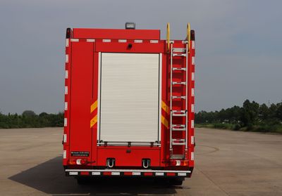 Weisulong  LCG5390GXFGY200 Liquid supply fire truck