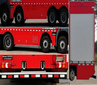 Weisulong  LCG5390GXFGY200 Liquid supply fire truck