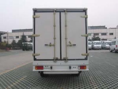 Iveco NJ5047XXYL3N Iveco box transport vehicle