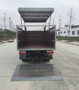 Ruili Star  RLQ5045XTYE6 Closed bucket garbage truck