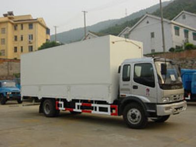 Jinnan  XQX5145XYK Wing opening box car