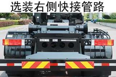 Zhonglian Automobile ZBH5251ZXXDFE6 detachable container garbage collector 