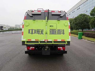 Zhonglian Automobile ZLJ5084TXCX1JXE5 Vacuum cleaner