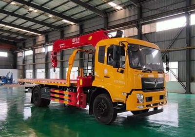 Shenbai Heavy Industry AutomobileABC5182TQZDJ6Obstacle clearing vehicle