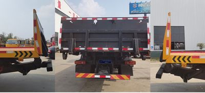 Shenbai Heavy Industry Automobile ABC5182TQZDJ6 Obstacle clearing vehicle