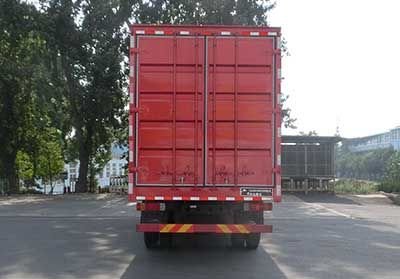 Jiefang Automobile CA5181XXYPK2E5A96 Box transport vehicle