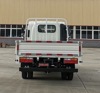 Dayun  CGC1046HPD31F Truck