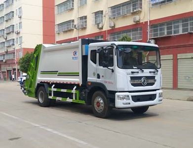 Cheng Liwei  CLW5181ZYS6 Compressed garbage truck