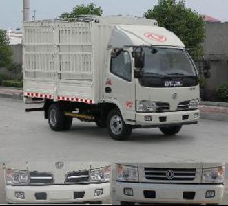 Dongfeng  DFA5080CCY20D6AC Grate type transport vehicle