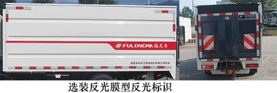 Fulongma  FLM5030XTYFS6 Closed bucket garbage truck