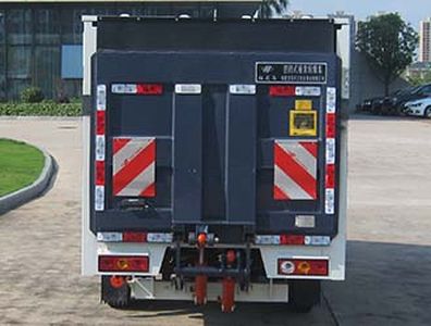 Fulongma  FLM5030XTYFS6 Closed bucket garbage truck