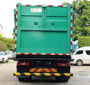 Guanghuan  GH5180ZXL Box type garbage truck