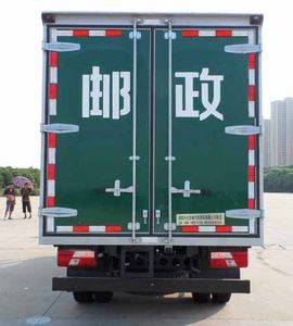 Fengchao  HDF5075XYZ Postal vehicle