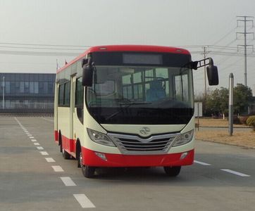 Huaxin brand automobiles HM6663CFD4J City buses