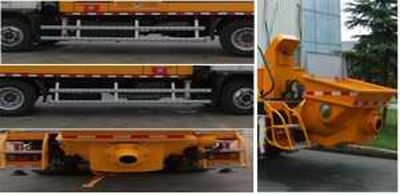 Sany  HQC5122THB Vehicle mounted concrete pump truck