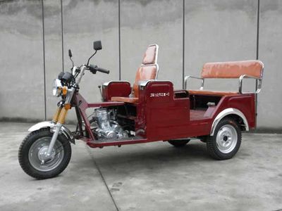 Jinhong  JH125ZKC right three-wheeled motorcycle 