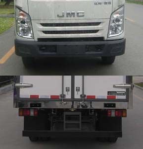 Jianglingjiang Special Brand Automobile JMT5045XLCXPG2 Refrigerated truck