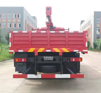 Jianghuiwei brand automobiles JWD5180JSQDFV6 Vehicle mounted lifting and transportation vehicle