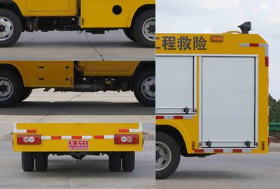 Kaili Feng  KLF5040XXHB6 Rescue vehicle