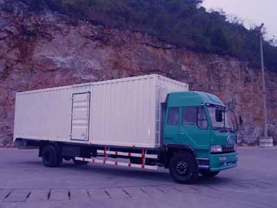 Liute Shenli  LZT5180XXYP11K2L10A91 Flat head box transport vehicle