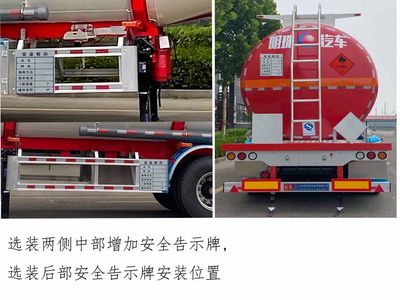 Hehai Mingzhu  MZC9400GRYX44 Flammable liquid tank transport semi-trailer