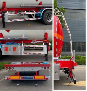 Hehai Mingzhu  MZC9400GRYX44 Flammable liquid tank transport semi-trailer