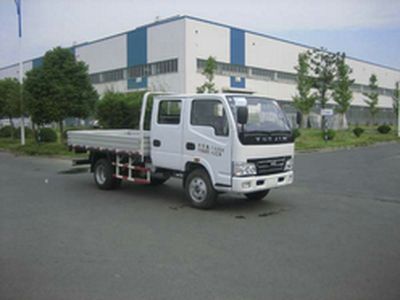 Yuejin  NJ1071DBFS Truck