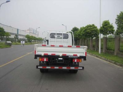 Yuejin  NJ1071DBFS Truck