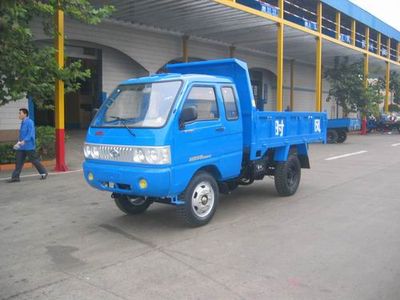 Shifeng SF1710PD1Self dumping low-speed truck