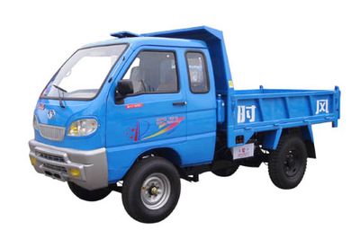 Shifeng  SF1710PD1 Self dumping low-speed truck