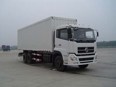 Hua Wei Chi Le  SGZ5230XXYDFL Box transport vehicle