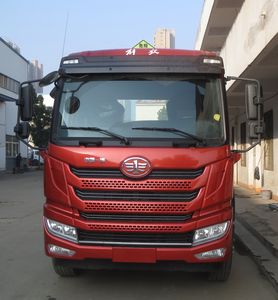 Xingshi  SLS5253GJYC5VA Refueling truck