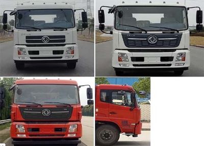 Qinhong  SQH5250GSSD6 Sprinkler truck