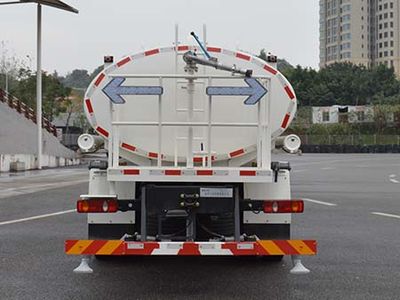 Qinhong  SQH5250GSSD6 Sprinkler truck