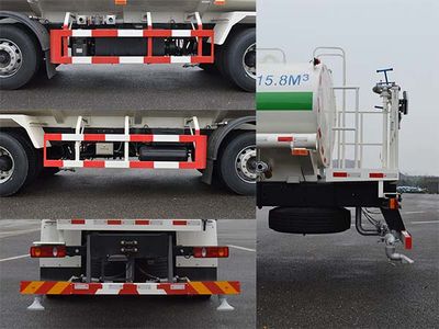 Qinhong  SQH5250GSSD6 Sprinkler truck