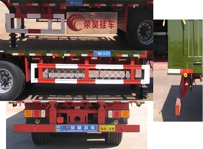 Ronghao  SWG9401E Semi trailer