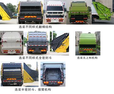 Jinlong  XMQ5180ZYSFCEVLD Fuel cell compressed garbage truck