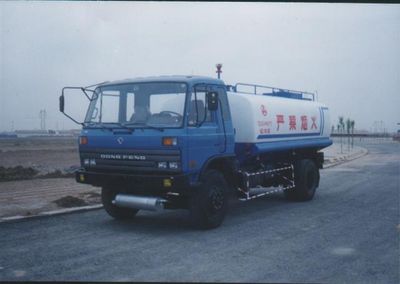 Xishi Automobile XSJ5144GYY Oil tanker