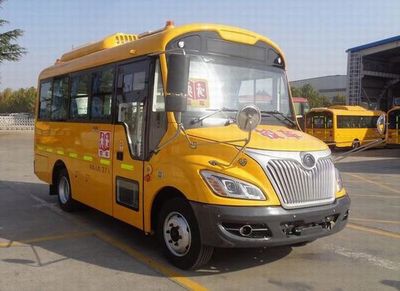 Yutong  ZK6595DX62 School buses exclusively for primary school students