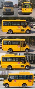 Yutong  ZK6595DX62 School buses exclusively for primary school students