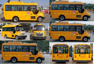 Yutong  ZK6595DX62 School buses exclusively for primary school students