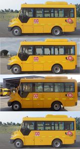 Yutong  ZK6595DX62 School buses exclusively for primary school students