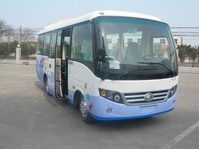 Yutong  ZK6660DR coach