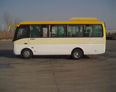 Yutong  ZK6660DR coach