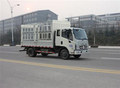 Foton  BJ5046CCYH8 Grate type transport vehicle