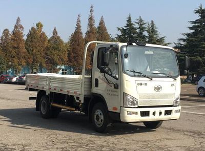 Jiefang Automobile CA1040P40K56L2E6A84 Flat headed diesel truck