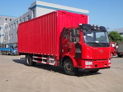 Tianshun  CHZ5160XYK Wing opening box car