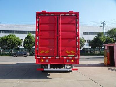 Tianshun  CHZ5160XYK Wing opening box car